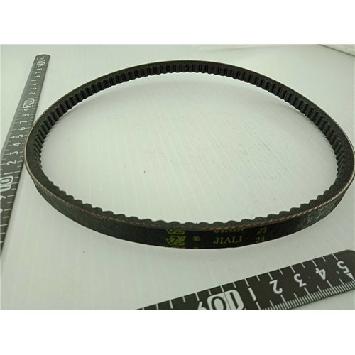 Carbatec V-Belt (O-560)