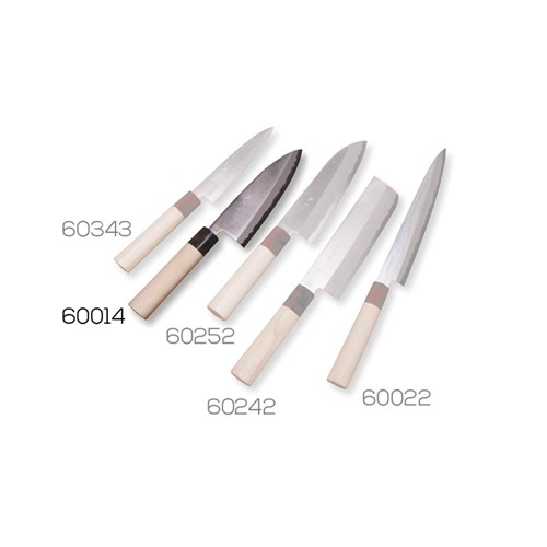 Japanese Fish & Bone Knife