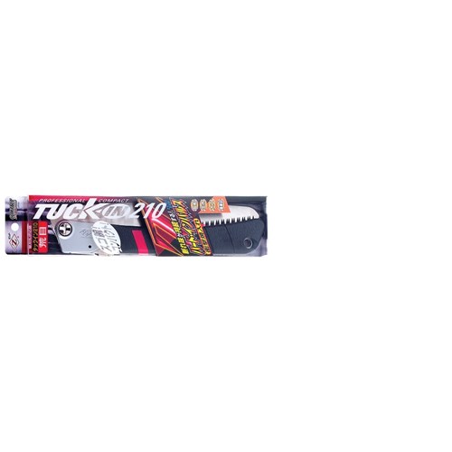 Z Saw Japanese Tuck In Coarse Pruning Saw P-210